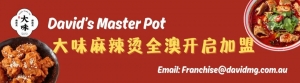 昆州一夜发生3起枪击案,2起位于布里斯班,有人当场死亡,其中CBD案1人仍在逃