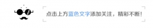 这些明星在澳洲名校留学过,你也想成为校友吗?