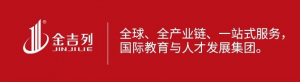 什么?澳洲大学公布申请院校List了?24fall快来自查你的学校在不在名单上!