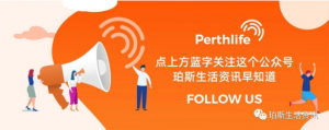 澳洲留学生入学量恢复,中国留学生数量暴涨80%!可澳洲政府却开心不起来...