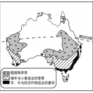 《澳大利亚》同步测试(可下载详解答案word版)