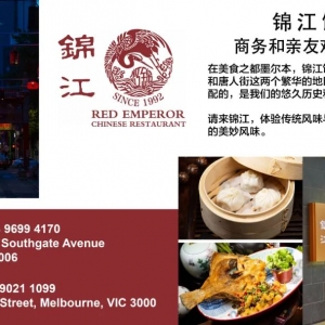 澳洲PR是有多难拿?!与丈夫48岁孙子相爱,男方PR被拒,103岁澳洲老太当庭流泪表白,曝光恋爱细节