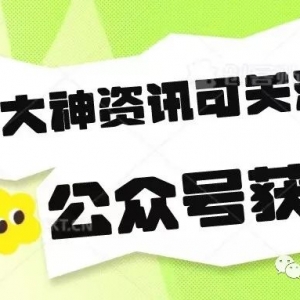 澳洲主帅:在1-0领先后 我们为错失一系列再进球机会而付出了代价