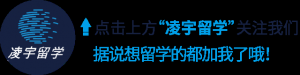国内就业形势严峻,澳洲技术移民成为新档口,留学澳洲选择什么专业值得深思!