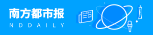高云翔澳洲性侵案宣判:所有罪名不成立!