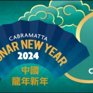 事件 | 16名儿童紧急送医!澳洲溜冰场化学品泄漏,酿成集体中毒