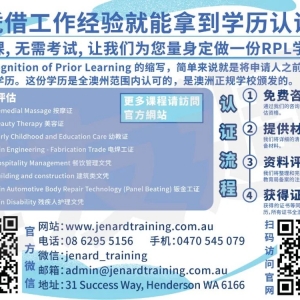 澳洲随处可见的食物能降胆固醇, 助长寿! 国内卖很贵, 澳洲平价 | 大份的快乐!麦当劳“成人Happy Meal”终于登陆澳洲