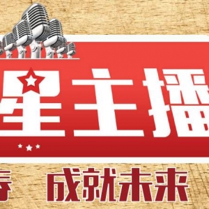 珀斯---被雨困住的城市,有你有我