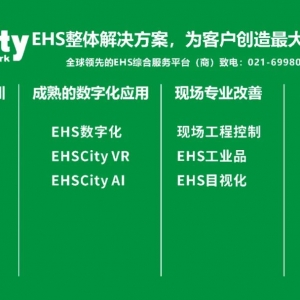 澳洲溜冰场发生一氧化碳中毒事故 42人入院,初步调查显示,因为场内一部用来重铺冰面的机器产生的烟雾导致,不排除机器的排气装置故障