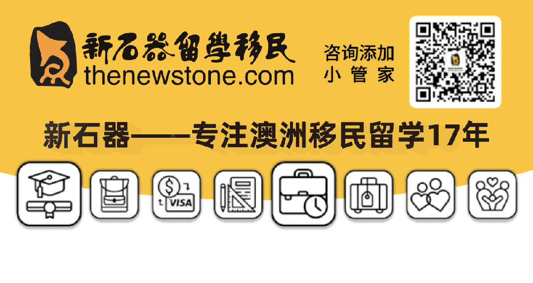下班可以不回Boss信息?澳洲拟立新法案:限制雇主非工作时间联络职员!别高兴太早,因为……