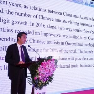 国航北京—布里斯班航线正式开通