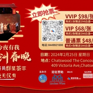 离谱!澳洲华男用比特币购买超10万份被盗信息牟利,辩称因新冠疫情“压力山大”