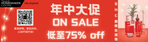 澳洲迎来最冷早晨!名厨节目创历史!获胜烧烤酱在Coles限时推出!还有维州这项活动也打破世界纪录!