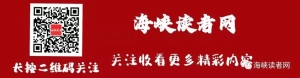 澳籍间谍被判死缓后,澳大利亚急眼了:将影响双边关系