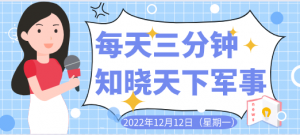 澳籍间谍被判死缓后,澳大利亚急眼了!