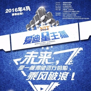珀斯女生裸照视频惊现网络,谁来保护我们的网络安全