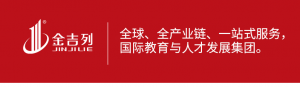 在澳洲学习人文社科 | 开拓文化领域多样化的职业道路