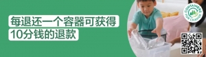 澳洲热气球迫降民宅后院,乘客成功脱困!网友爆笑留言“顺便来喝茶”