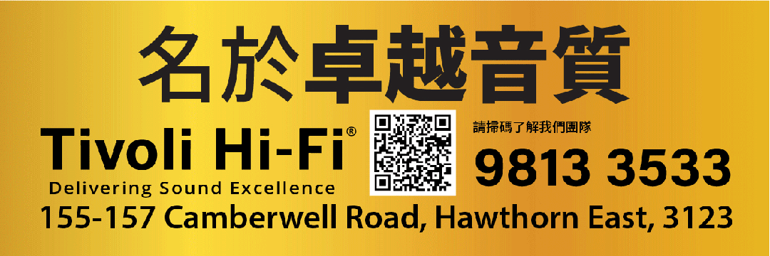 重罚 | 澳洲出台新政,严打野鸡大学及幽灵学院