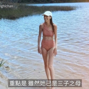 陈凯琳澳洲大解放!激罕晒泳装零赘肉拥超强腹肌劲Fit