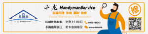 澳洲独栋屋和单元房差价创新高!专家:这类房产将更受欢迎