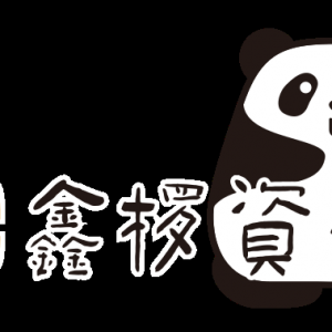 澳洲钢厂获电弧炉采购补助金