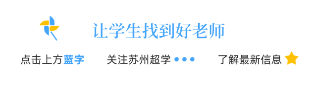 最新消息!墨大提升了雅思要求!澳洲八大雅思成绩汇总!