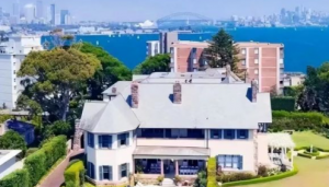 田震澳洲豪宅要出售, 挂牌$1800万, 7年增值近$700万! 内景曝光