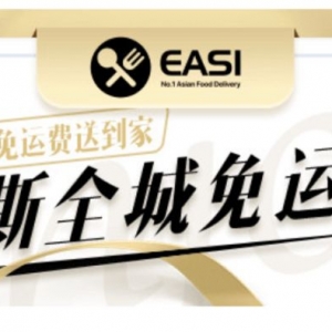 珀斯及周边景点线路简述