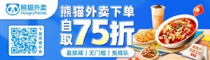 墨尔本华人区发生恐怖血案!中餐馆外十几名蒙面歹徒疯狂砍人,现场血迹依然可见,袭击者仍在逃!
