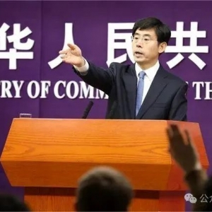商务部最新回应关于“澳洲葡萄酒反倾销税将于3月取消”传言!