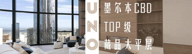 【澳洲·新闻】全澳空置房屋数量下降,悉尼市场情况危急