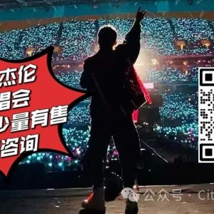信息量越来越大!澳洲本周的灭门惨案,给我们什么启示