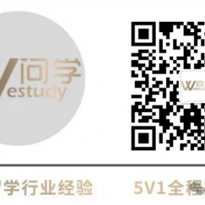 澳洲留学行前指导|快开学的宝子们速进!收藏码住