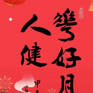 学生活动|澳洲墨尔本研学之旅(上)