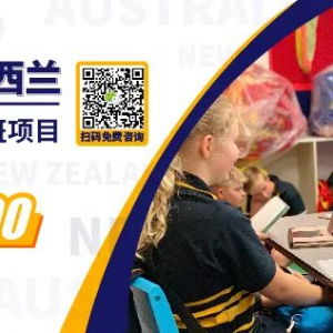 澳洲真实工资水平曝光!想要买房难于上青天!95后收到工作Offer后震惊道:根本无法生活!