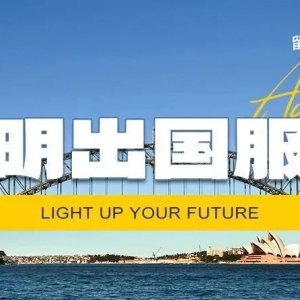 澳洲下狠手赶人,却给印度开绿灯?!