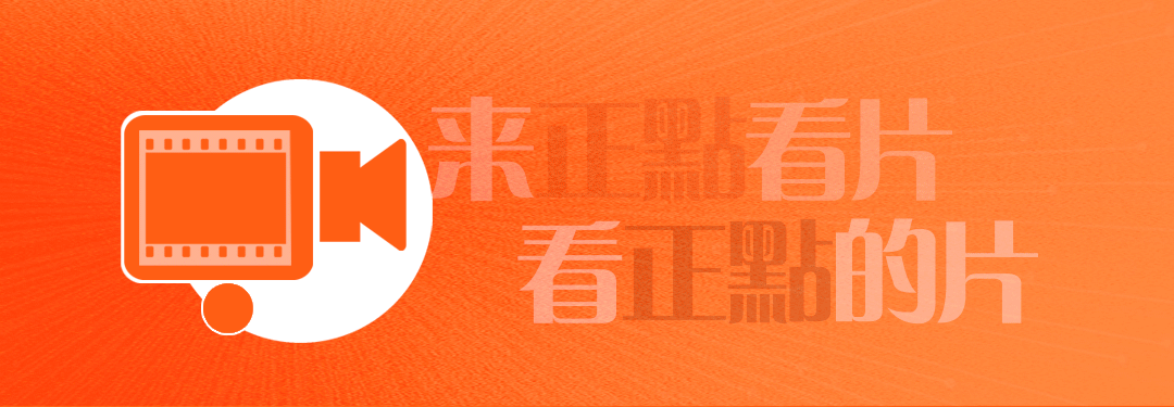 走出国门!《热辣滚烫》在澳洲、新西兰定档