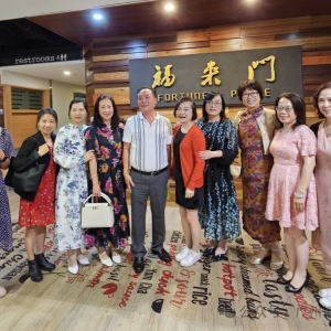 广州培英中学澳洲悉尼校友会新春联欢