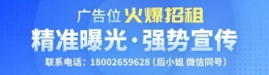 澳大利亚又将一有色金属列入关键矿产目录!