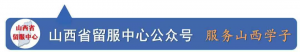 澳大利亚留学: 阿德莱德大学申请要求