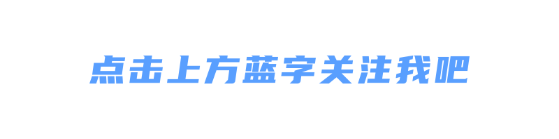 期刊 | 2024年澳大利亚全科医学杂志1-2月目次