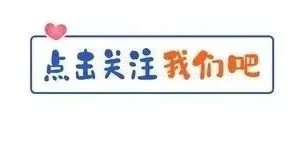 澳洲招工啦#一年脱贫 两年买房 三年致富#