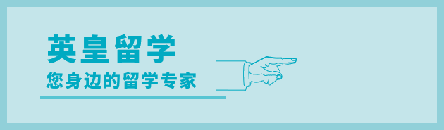 澳洲留学丨留学性价比天花板,盘点澳洲八大院校的一年制硕士专业!