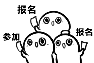 “入门级”的数学赛事!袋鼠数学/澳洲AMC这两项高含金量赛事不容错过!