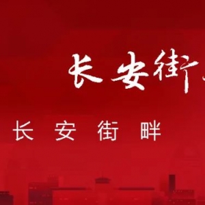 这次,澳大利亚表现异常