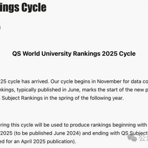 2025年QS全球大学排名展望:澳洲高校再次崭露头角!
