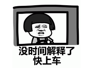 澳大利亚留学新生必读:入学前的禁忌清单与应对CoE取消的紧急处理策略