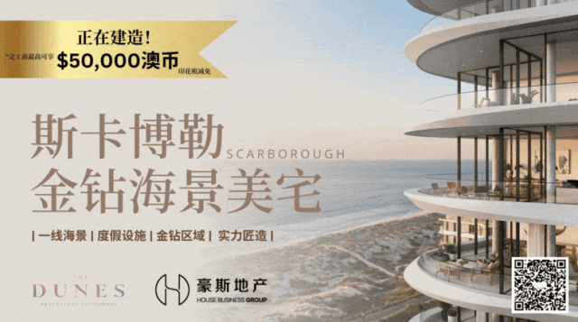 最新涨薪排行榜来啦!澳洲这个工作直接加薪8.9%!是你这一行嘛?!