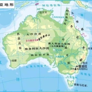 澳大利亚的大分水岭和大自流盆地,对该国农牧业生产有什么影响?